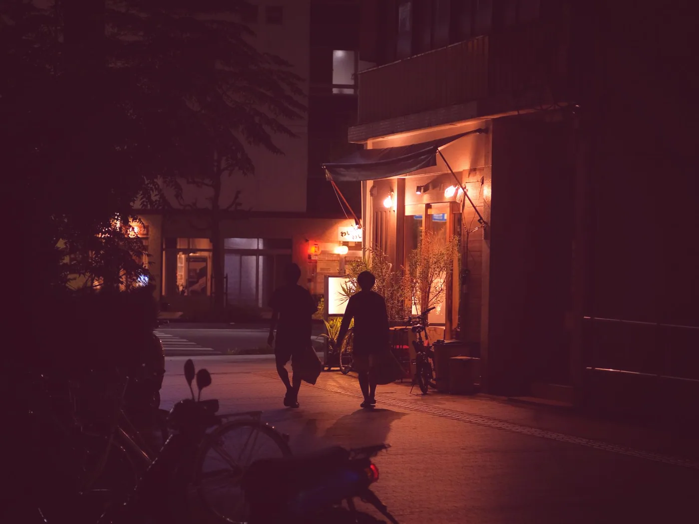The Argent Street frontage after dark